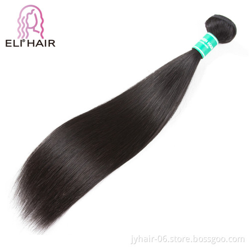 Large Stock Grade 12A Virgin Hair,16 18 20 22 Inch Brazilian Straight Human Hair Weave,Virgin Brazilian Straight Hair